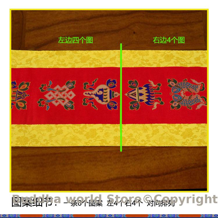 Buddhism supply decoration Tib - đánh giá và giá Home Art Textiles