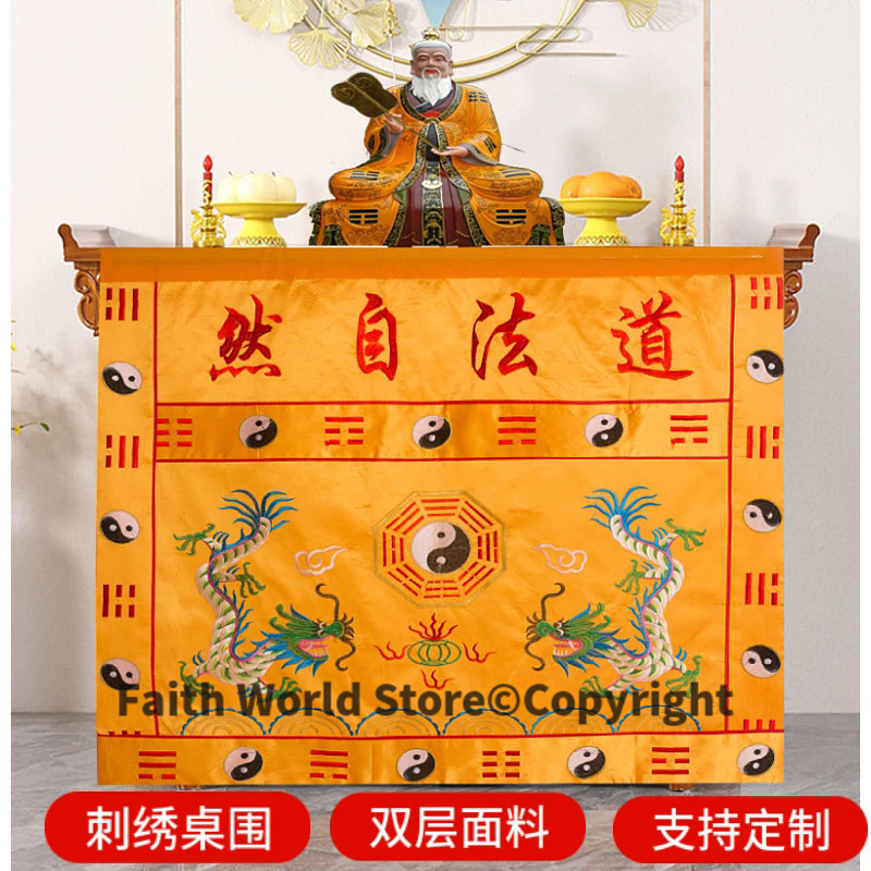 DAO FA ZI RAN Wholesale Buddhi - đánh giá và giá Home Art Textiles