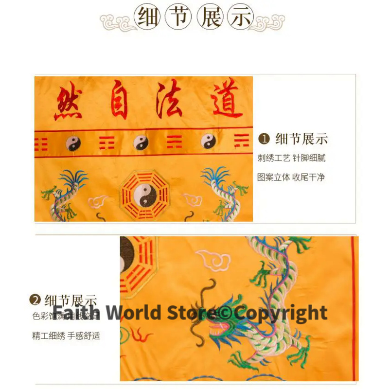DAO FA ZI RAN Wholesale Buddhi - đánh giá và giá Home Art Textiles